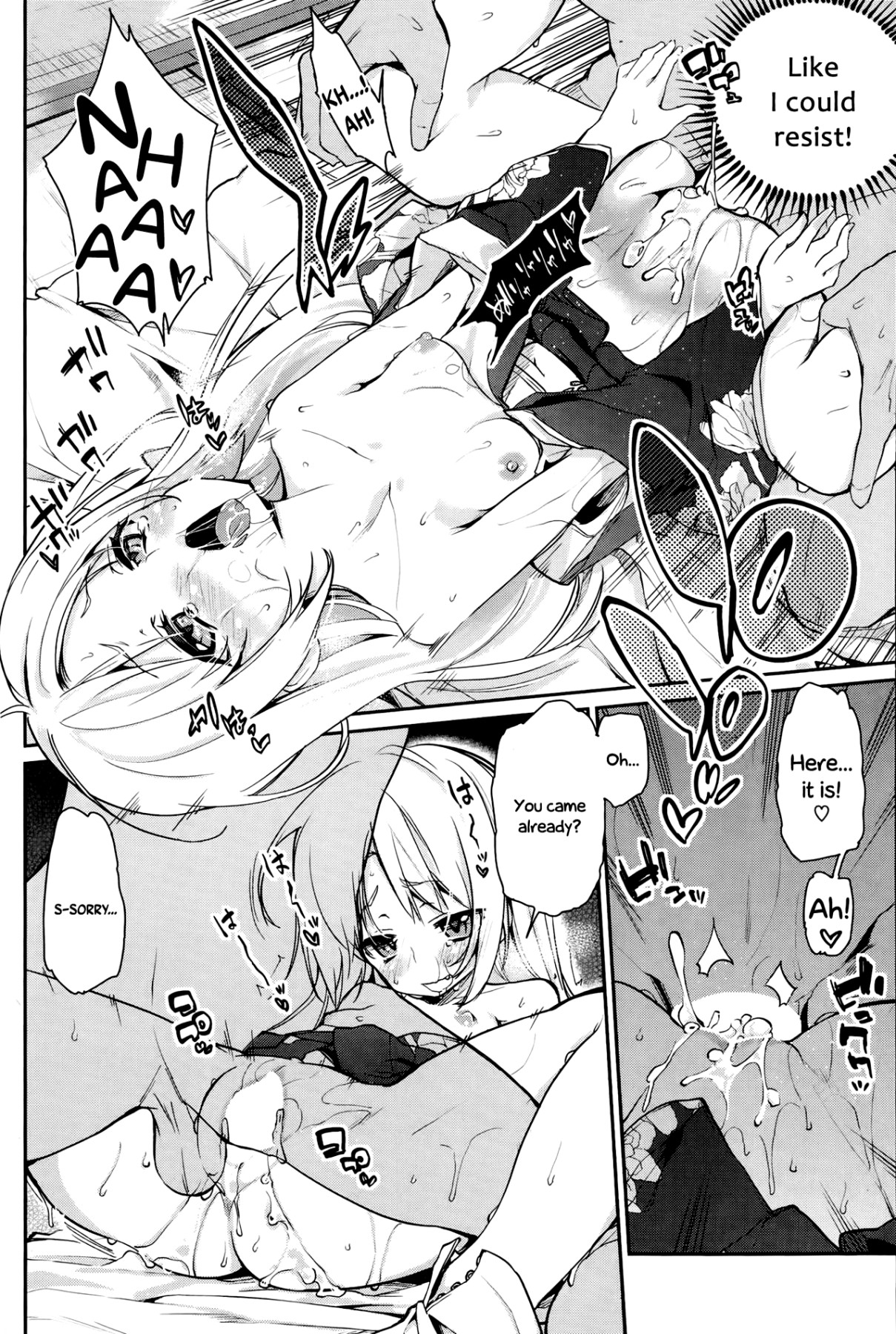 Hentai Manga Comic-Ayakashi-kan e Youkoso! Ch.1-4-Read-12